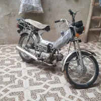 متور هندا 70سی سی مدارک تکمیل