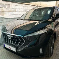 هایما 7 x مدل ۱۴۰۴