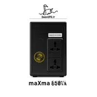 یو پی اس ، مکسما ، Ups ، Maxma ، برق اضطراری|قطعات و لوازم جانبی رایانه|تهران, جمهوری|دیوار