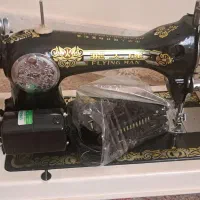 لوازم برقی