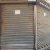 اجازه مغازه کمالشهر