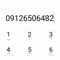 سیم کارت کد شش