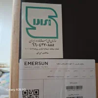 یخچال فریزر 22 فوت امرسان|یخچال و فریزر|اصفهان, ارغوانیه|دیوار