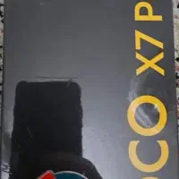 poco x7 pro شیائومی