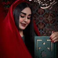 آتلیه عکاسی آینور