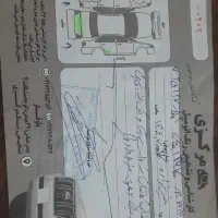 x22 مشکی|خودرو سواری و وانت|مشهد, خرمشهر|دیوار