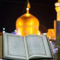 طلب شفا از قرآن کریم