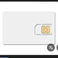 سیمکارت بنام (ایرانسل،همراه اول)