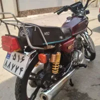 کویر200 کاربرات 401