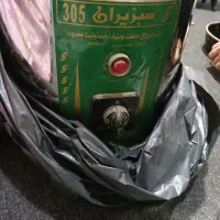 سبزی خورد کن