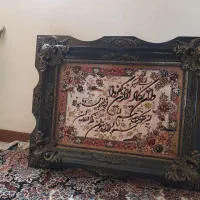 تابلو فرش|تابلو فرش|تهران, کیانشهر|دیوار