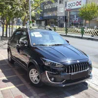 اطلس GL تحویل فوری بدون کارمزد