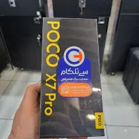 گوشی گیمینگ شیائومی X7 Pro
