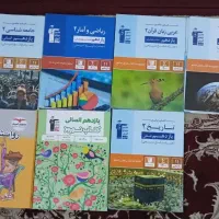 کتاب های کنکوری یازدهم انسانی|کتاب و مجله آموزشی|قم, خاکفرج|دیوار