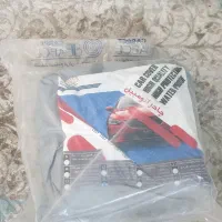 چادر النترا