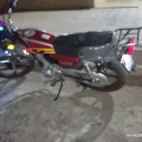 احسان 404