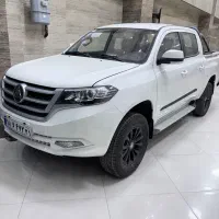 کلوت صفر تیپ ۳