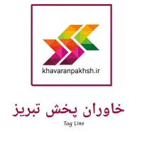 سرپرست و تیم فروش مواد غذایی و شوینده|استخدام بازاریابی و فروش|تبریز, |دیوار