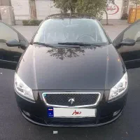 رانا مشکی متالیک مدل 94