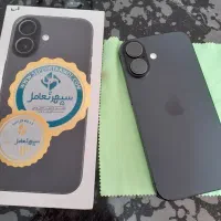 آیفون ۱۷ نرمال رجیستر شرکتی