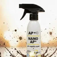 چربی زدای نانو