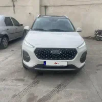 ام وی ام mvm x22 پرو اتومات بی رنگ  کم کار