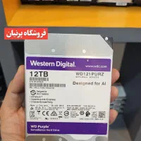 هارد ترابایت بالا خرید نقدی|قطعات و لوازم جانبی رایانه|شیراز, ملاصدرا|دیوار