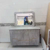 کنسول ایینه