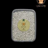 غذای تمام پت های خانگی برند بوهومین پت|لوازم جانبی حیوانات|تهران, امیریه|دیوار