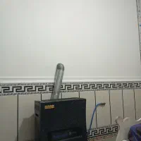 هم-خونه-اقا