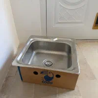 تک لگن