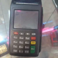 کارتخوان سیار