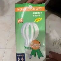 لامپ کم مصرف ۸۴ وات آفتابی