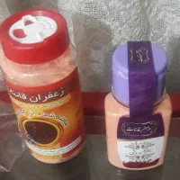 پودر زعفران
