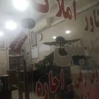 خونه-در-آتش-نشانی