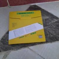 صحفه سرامیک و سنگ