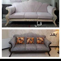 تعمیرات مبلمان و صنایع چوبی به صورت تخصصی