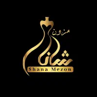 استخدام خیاط خانم ( حضوری)