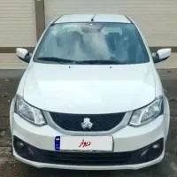 ساینا دوگانه سوز شرکتی