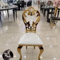 صندلی تالاری هرمان