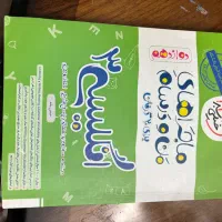 کتاب کمک درسی من و درسام|کتاب و مجله آموزشی|قم, بنیاد|دیوار