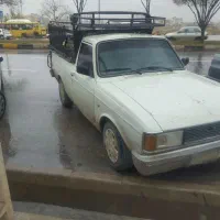 وانت پیکان مدل ۹۲دوگانه