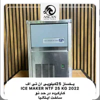 یخ ساز های کار کرده ایتالیایی و چین|کافی‌شاپ و رستوران|تهران, آذربایجان|دیوار