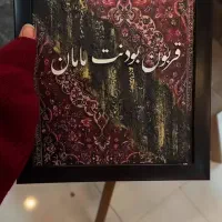 سفارش انواع تابلو|تابلو، نقاشی، عکس|اراک, |دیوار