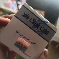 بلبرینگ چرخ جلو پراید ۸۰۰