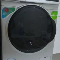 لباسشویی در حد آک