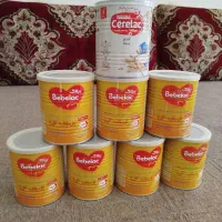 قوطی شیرخشک