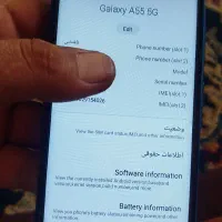 گوشی سامسونگ A55 5G