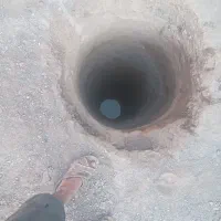 کنده‌کاری‌باپیکورافغانی‌