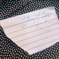کت شلوار شومیز ست رنگ لیمویی مجلسی|لباس|اهواز, شهرک اکباتان|دیوار